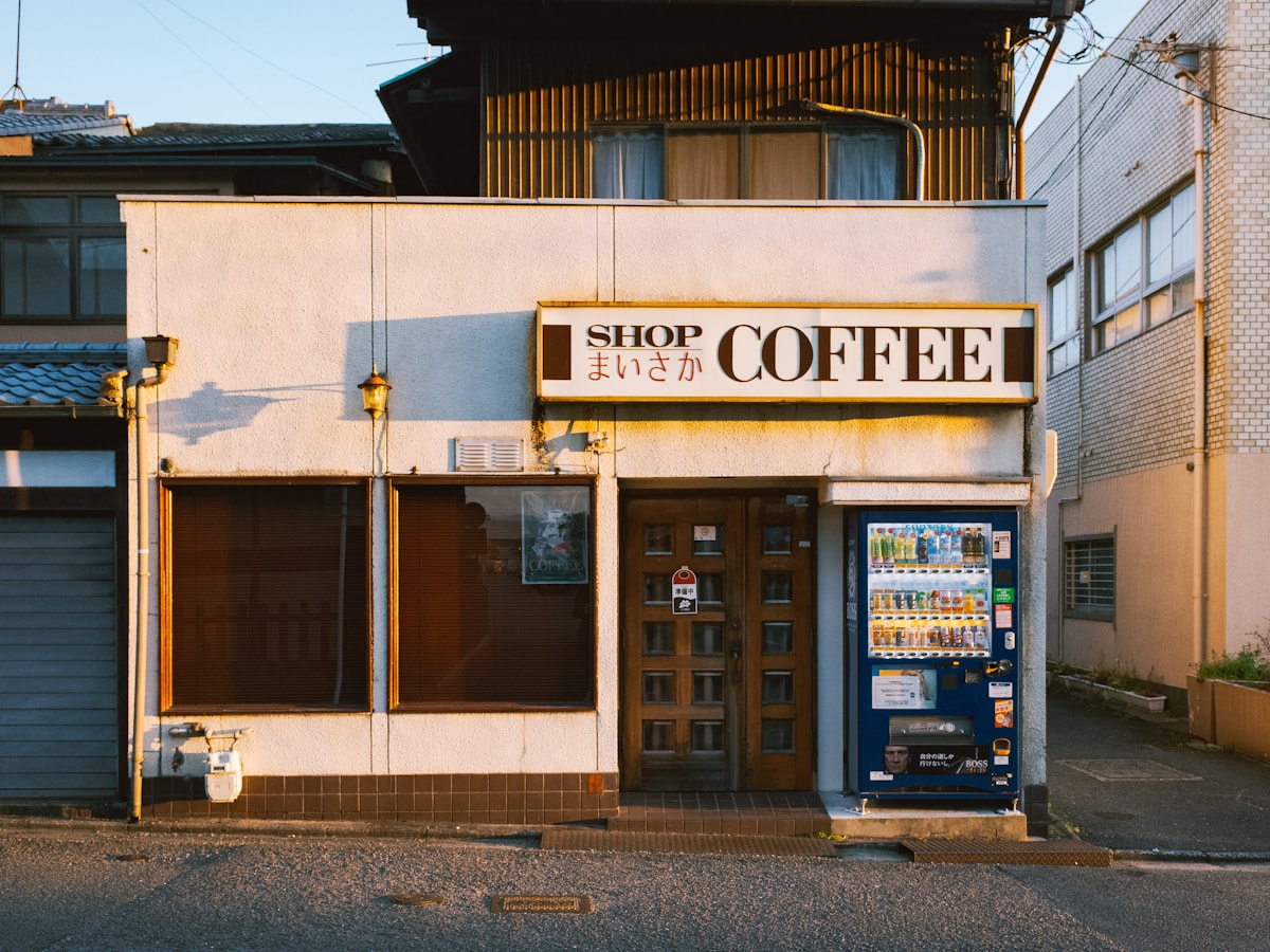 京都・東山にある小さなコーヒーショップの外観